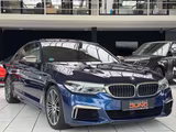 BMW M550 d xDrive* 2 Hand*Garantie bis 11-2026* - BMW Gebrauchtwagen in Hagen