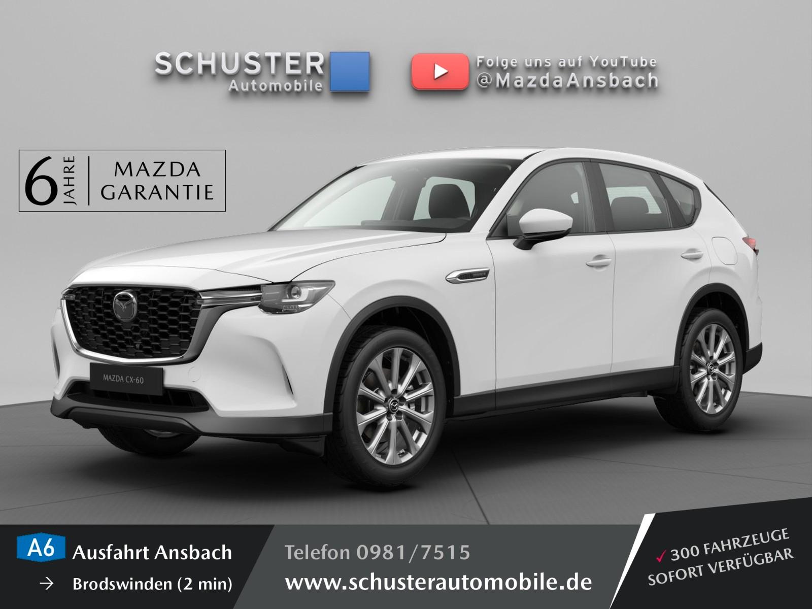 Mazda CX-60
