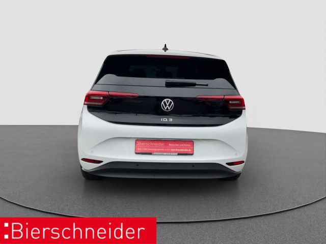 Volkswagen ID.3 - Bild 5