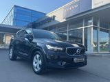 Volvo XC40 D3*Navi*RFK*LM*Seitenscheiben abgedunkelt* - Volvo: Ab