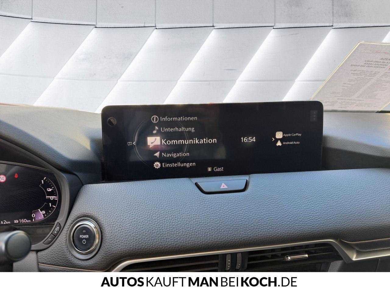 Mazda CX-60 AWD PHEV HOMURA LEDER MATRIX HUD 360 4xSHZ