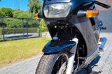 Suzuki GSX 1100- F - Offers matching your search criteria
