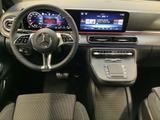 Mercedes-Benz V 300 d Style AMG *4 Matic*AIRMATIC*Multibeam - Mercedes-Benz V 300 Gebrauchtwagen