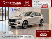 Mazda CX-60 - Vorschau Bild 1