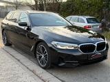 BMW 530d Touring xDrive *INDIVIDUAL+EXCLUSIVE*VOLL* - Gebrauchtwagen in Mannheim
