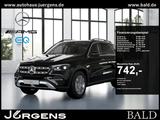 Mercedes-Benz GLE 450 d 4M Pano/Burm/Airm/AHK/HUD/360/Memo/Dis - gebrauchte Mercedes-Benz GLE 450 aus dem Jahr 2024