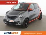 Smart forfour 0.9 Turbo Basis passion*NAVI*TEMPO*PDC* - Smart ForFour in Duisburg