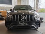 Mercedes-Benz GLE 63 AMG S 4M+ Pano/Burm/Night/Sitzklima/Distr - Mercedes-Benz GLE-Klasse in Wuppertal