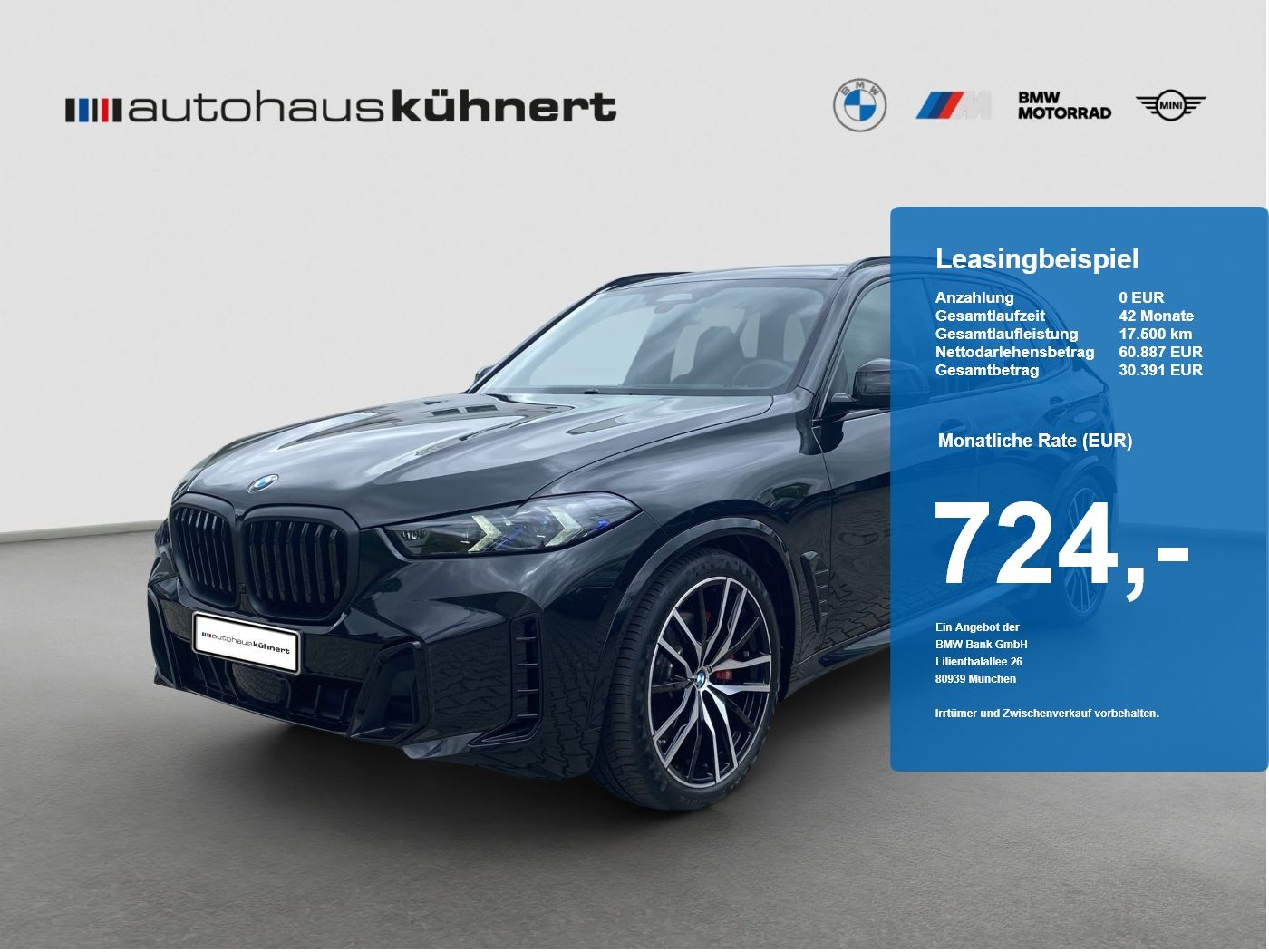 BMW X5 2025