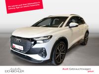 Audi Q4 e-tron - Vorschau Bild 1