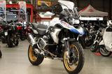 BMW R 1250 GS AKTIV-DYNAMIK - Offers