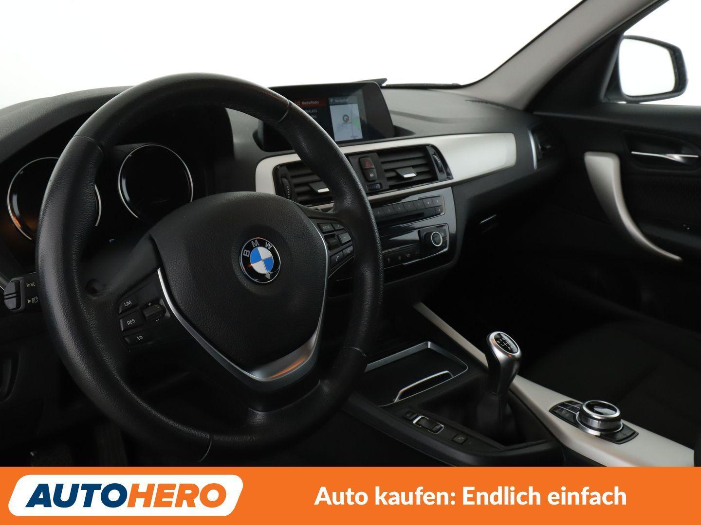 BMW 1er 118i Advantage*NAVI*TEMPO*PDC*SHZ*KLIMA*