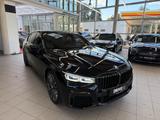 BMW 740 d xDrive M-Sport Laser 360Kam ACC HUD LUFT - gebrauchte BMW 740 aus dem Jahr 2022