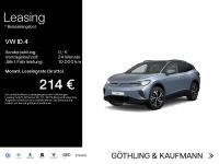 Volkswagen ID.4 - Vorschau Bild 1