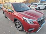 Subaru Forester 2.0ie Comfort Lineartronic. 1Hd. AHK - Subaru Forester mit Hybrid-Antrieb