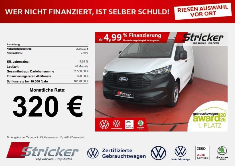 Ford Transit Custom - 1