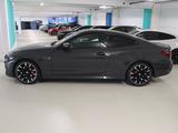 BMW 420i Coupé UPE 71.170,- Euro >SUN Deals< - BMW 420 Benzin Gebrauchtwagen