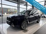 BMW X7 xDrive 40d Exklusiv Paket Komfortpaket AHK ST