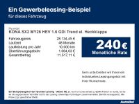 Hyundai KONA - Vorschau Bild 5