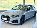 Audi RS4 Avant 2.9 TFSI quattro - gebrauchte Audi RS4 aus dem Jahr 2020