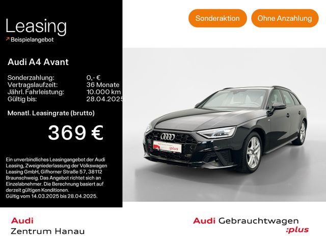 Audi A4 Avant 40 TDI quattro S-LINE*KAMERA*LEDER*OPTI