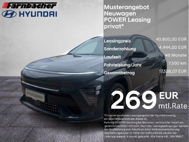 Hyundai KONA N Line Elektro 2WD el. Heckklappe