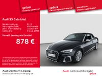 Audi S5 - Vorschau Bild 1