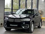 BMW X5 xDrive25d Leder Beige Navi-Prof Sitzheizung  - : Unfallwagen