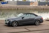 Mercedes-Benz E 220d Cabrio Blue TEC - VOLLAUSSTATTUNG - LEDER - Mercedes-Benz E 220 Gebrauchtwagen in Stuttgart