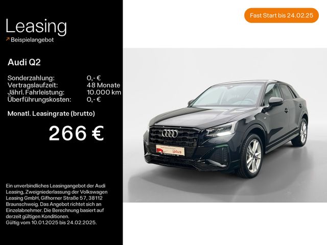 Audi Q2 30 TFSI*S-LINE*18ZOLL*VIRTUAL*OPTiK-PAKET*AHK