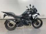 BMW R 1300 GS - BMW 1300R
