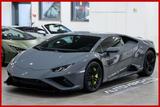 Lamborghini LAMBORGHINI Huracan 5.2 V10 EVO RWD Coupé - Lamborghini Huracán mit Halbautomatikschaltung