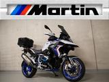 BMW R 1250 GS HP *Supermoto*OZ*Öhlins*Akrapovic* - GEBRAUCHT SUPERMOTO