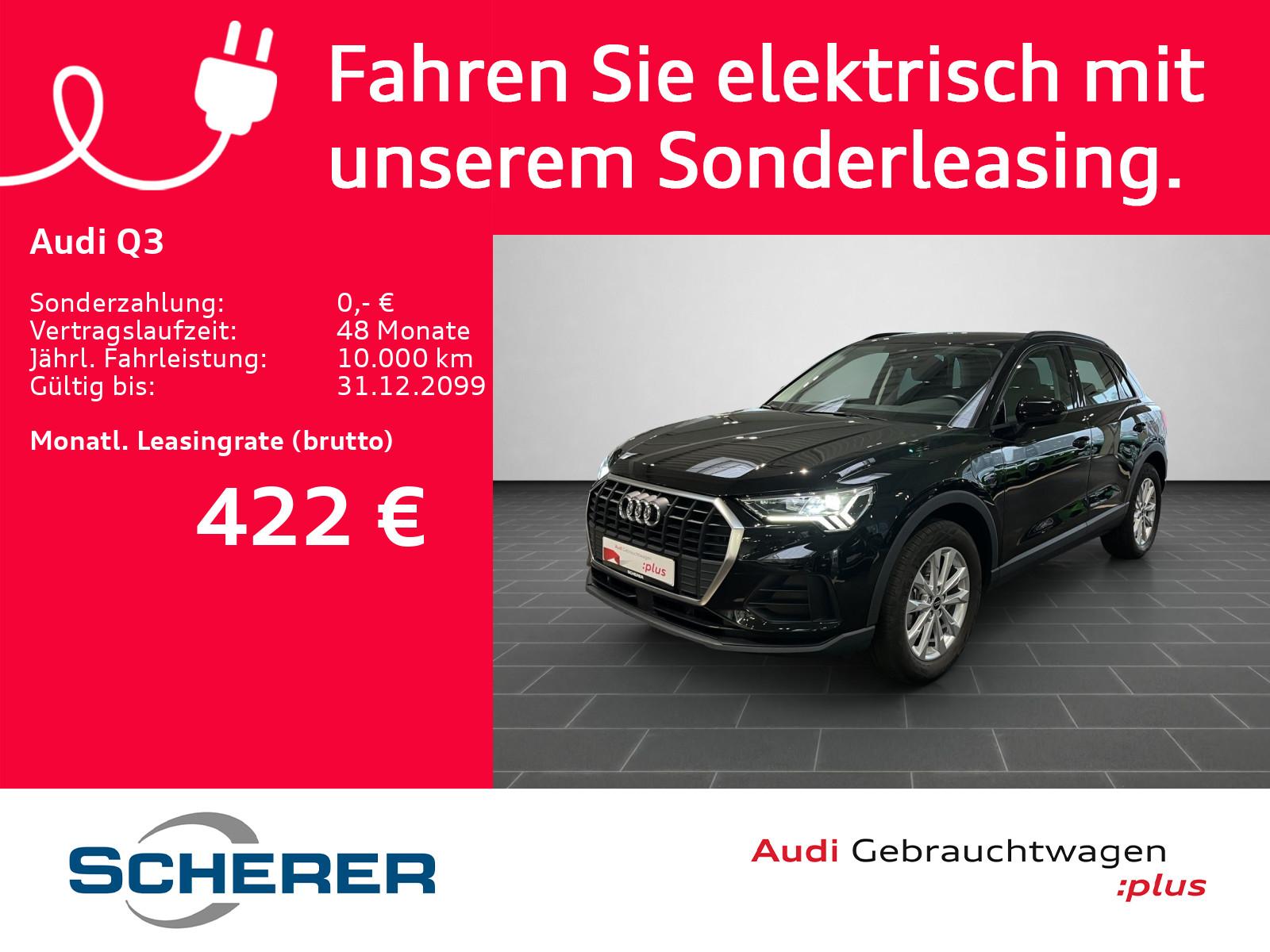 Audi Q3 45 TFSI e 180(245) kW(PS) S tronic