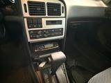 Peugeot 405 - Peugeot 405 Benziner Gebrauchtwagen