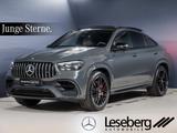 Mercedes-Benz GLE 63S 4M+Coupé Multibeam/Distro/Pano/HUD/NP211