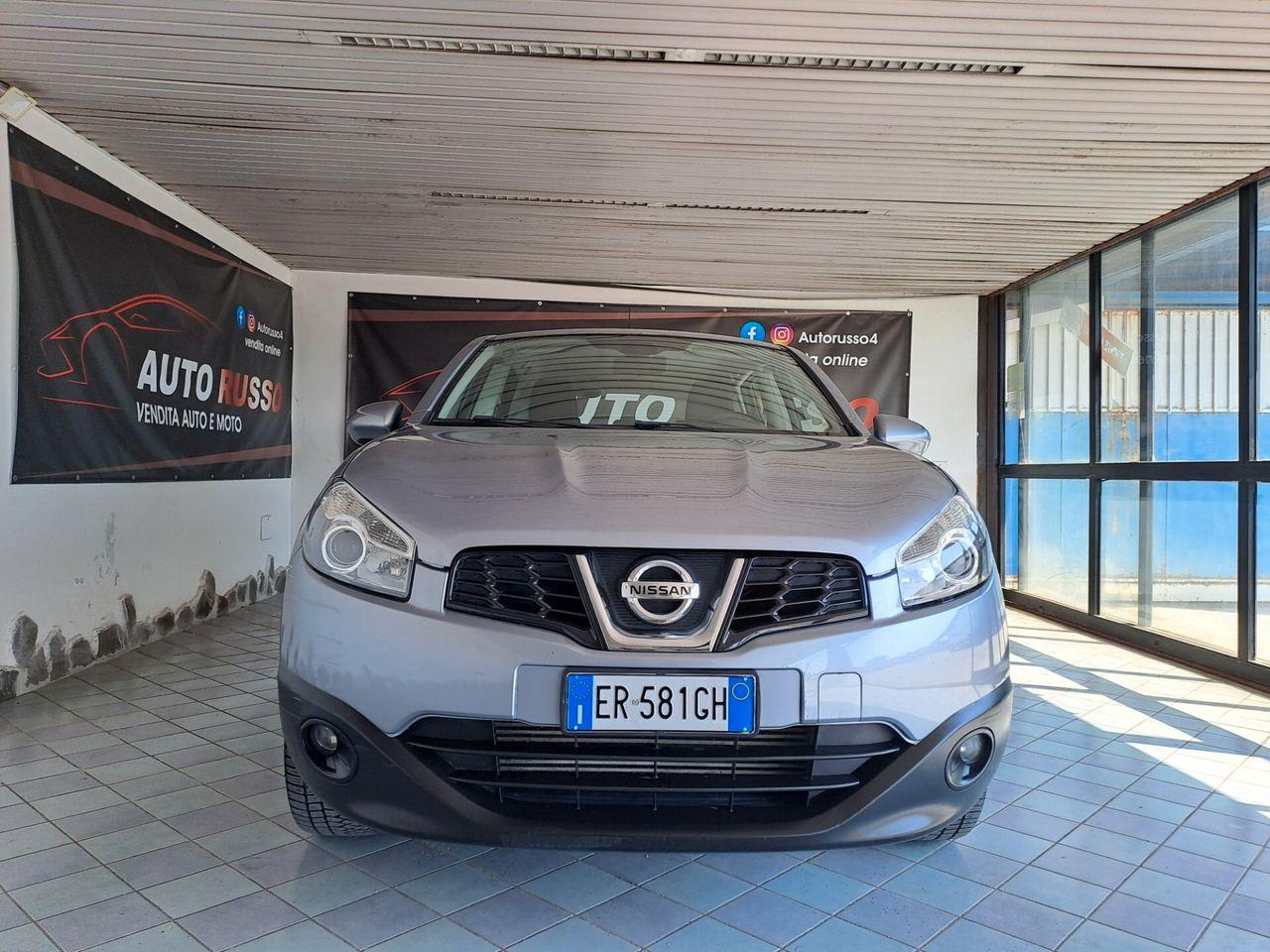 Nissan Qashqai 2013 — interior