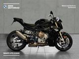 BMW S 1000 R - Angebote