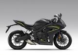 Honda CBR 650 R 2026 *TZ 06/2026 5x AKTION* - HONDA CB 650