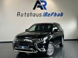 Mitsubishi Outlander PHEV Plus 4WD*EXCLUSIVE*LEDER*NAVI*KAM - Mitsubishi Outlander Plus mit Hybrid-Antrieb (Benzin/Elektro)