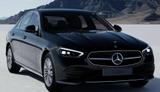 Mercedes-Benz C 200 Avantgarde advanced C200, 150KW+15KW (2... - Mercedes-Benz C 200 Neuwagen