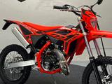 Beta RR 50 Sport 2-Takt kostel. Lieferung möglich - BETA RR 50 SPORT