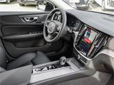 Volvo V60 Plus Dark B4 Benzin StandHZG Memory HarmanKa - Volvo V60 in Krefeld