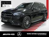 Mercedes-Benz GLS 450 4M HUD PANO NIGHT 7SITZE MULTI 360° KAME - gebrauchte Mercedes-Benz GLS 450 aus dem Jahr 2024