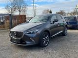 Mazda CX-3 Kizoku Intense ~Leder~Navi~Head-Up~ - Mazda Gebrauchtwagen in Augsburg