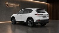 Mazda CX-5 - Vorschau Bild 7