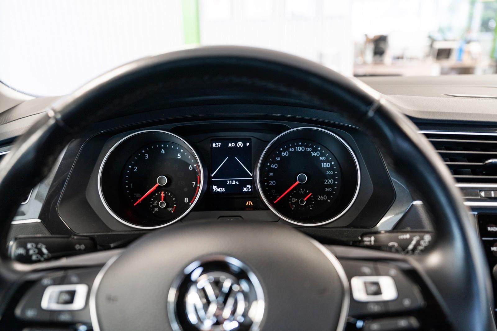 Volkswagen Tiguan 4Motion 1.4 Benzin Automatik AHK Navi PDC