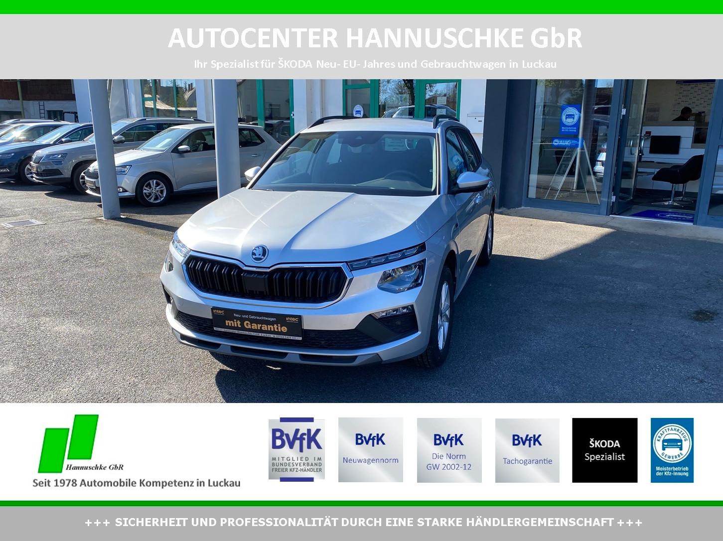 Skoda Kamiq 1.0 TSI DSG DRIVE ACC/MATRIX/RFK/SH/BSA