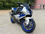 BMW S1000RR HP4 Competition - BMW C1