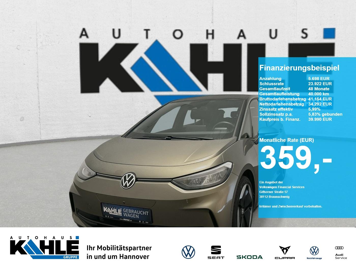 Volkswagen ID.3 Pro S